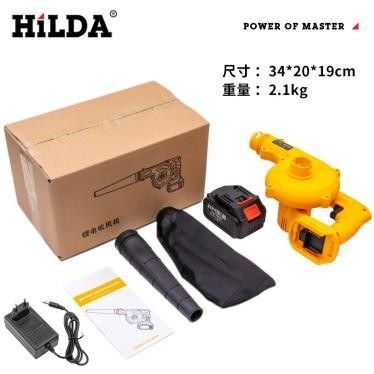 Cordless blower, 21 V