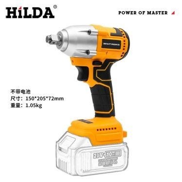 Cordless brushless impact wrench, 21 V (EW03)