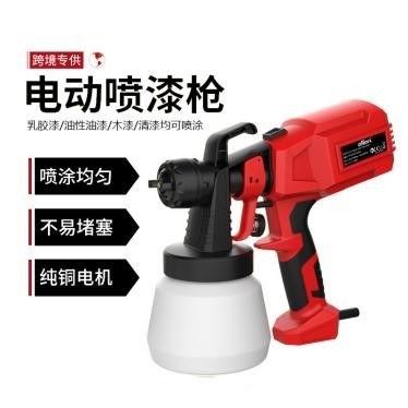 Electric paint spray gun, corded — view 3