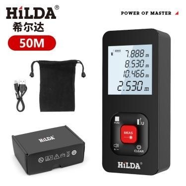 Laser distance meter, 40-120 m